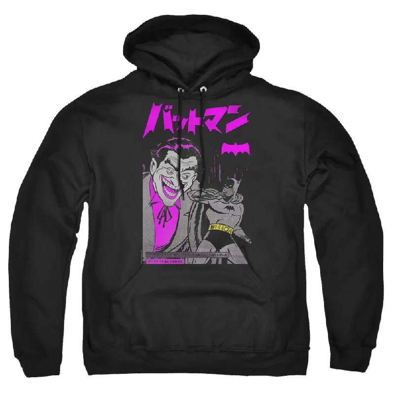 Joker, The Kanji Cover - Pullover Hoodie Keyhole Neck Pullover