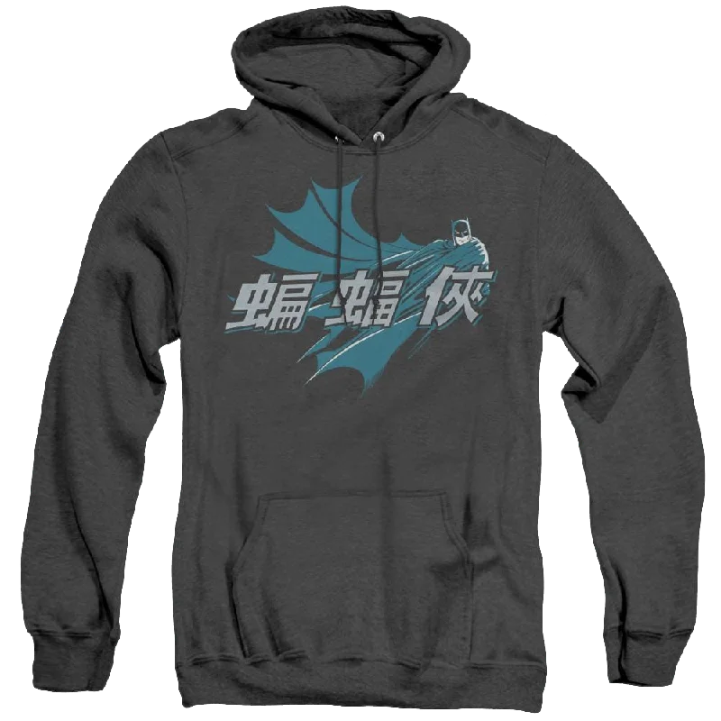 Dc Batman Chinese Bat - Heather Pullover Hoodie Open Neck Pullover